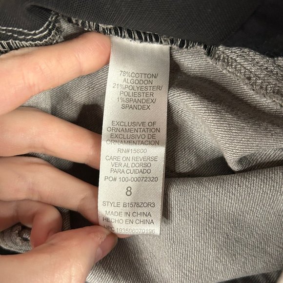 Democracy Womens 8 Ab Solution Side Zip Snake Print Jeggings Gray Skinny Stretch - Picture 5 of 7